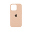 iPhone 16 Silicone Cases