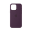 iPhone 16 Silicone Cases