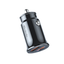 12W 2-Port Car Charger