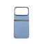 iPhone 17 Series Magnetic Back Borderless