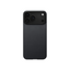 iPhone 17 Pro Pitaka Case (25% Advance Payment)