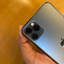 iPhone 11 Pro Max PTA Approved (Used).