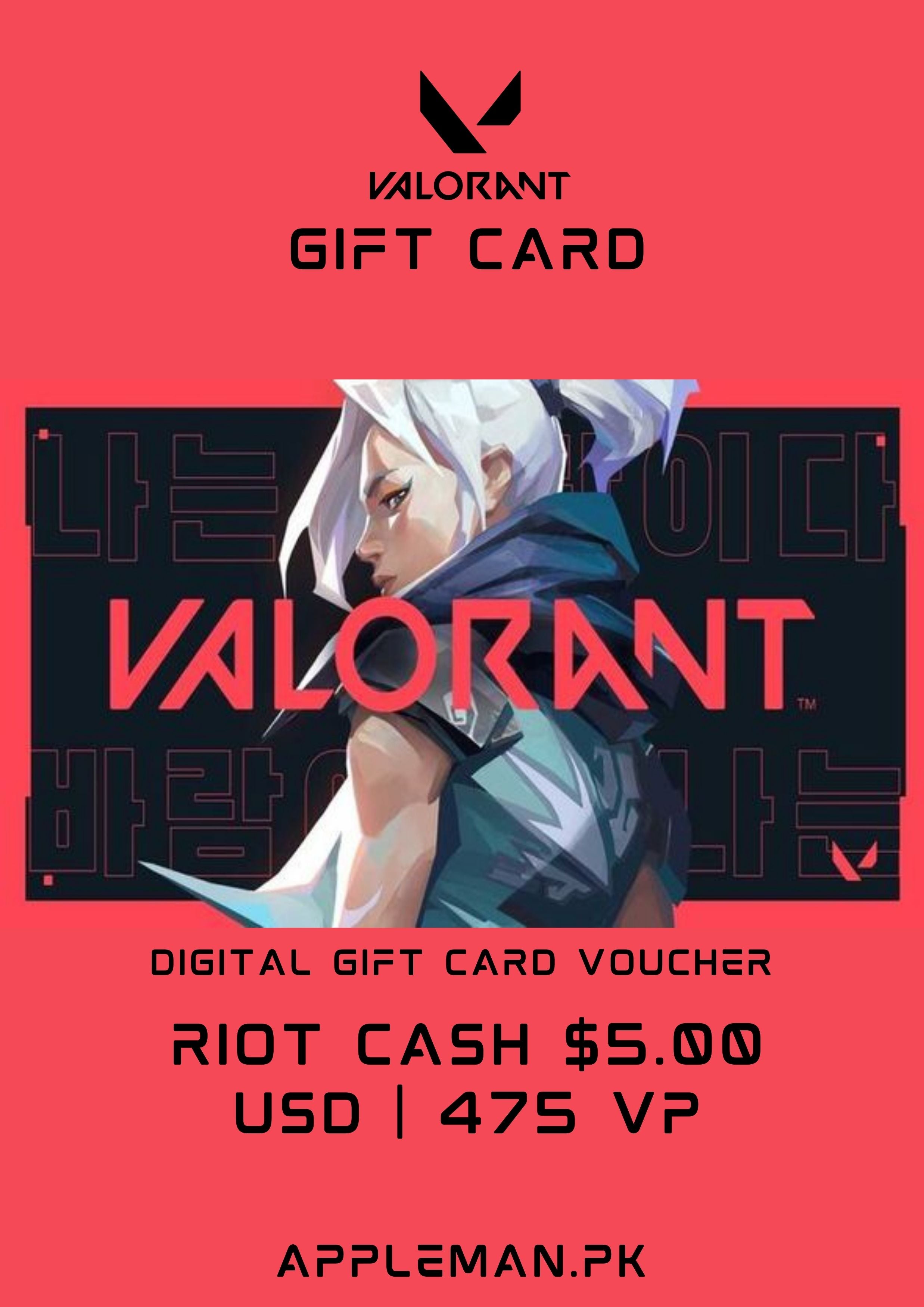 Valorant Gift Card