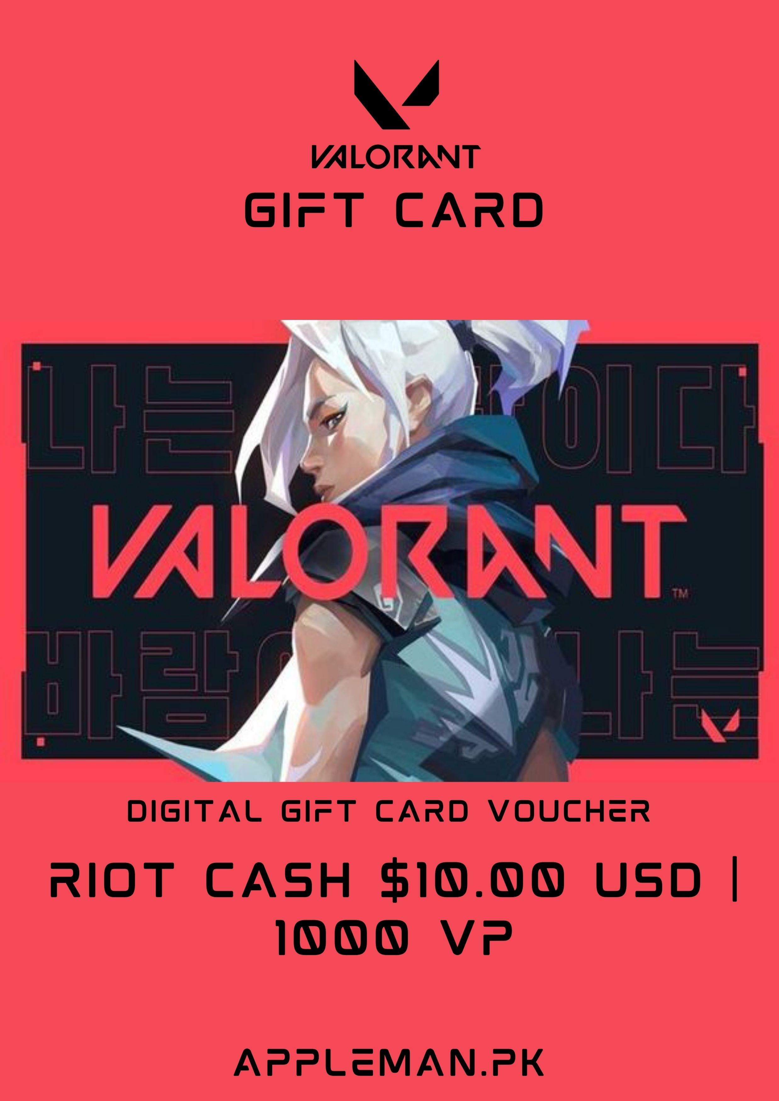 Valorant Gift Card