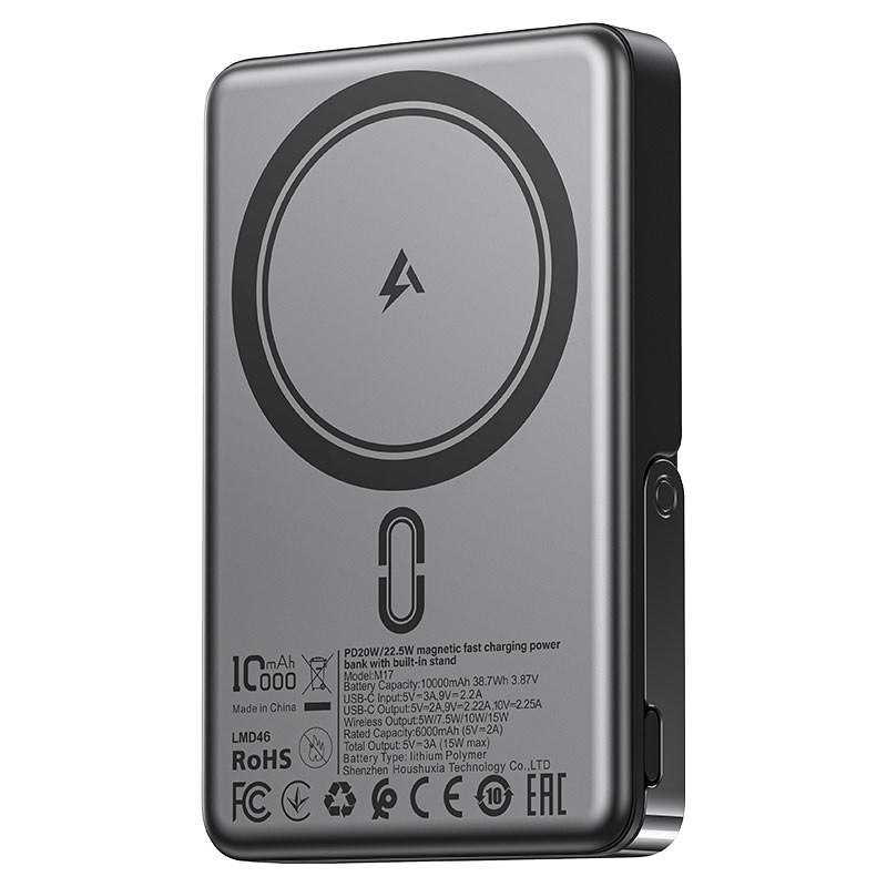 Magnetic Fast Wireless Charge Power Bank M17 22.5W 10000mAh