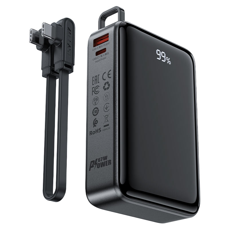 PD67W 20000mAh Fast Charge Power Bank