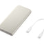 Samsung 10000mAh Battery Pack Power Bank