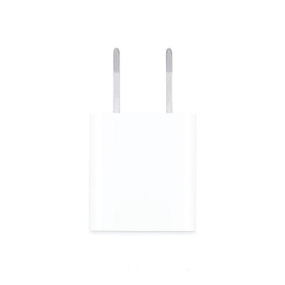 apple power adapter for iPhone X max 