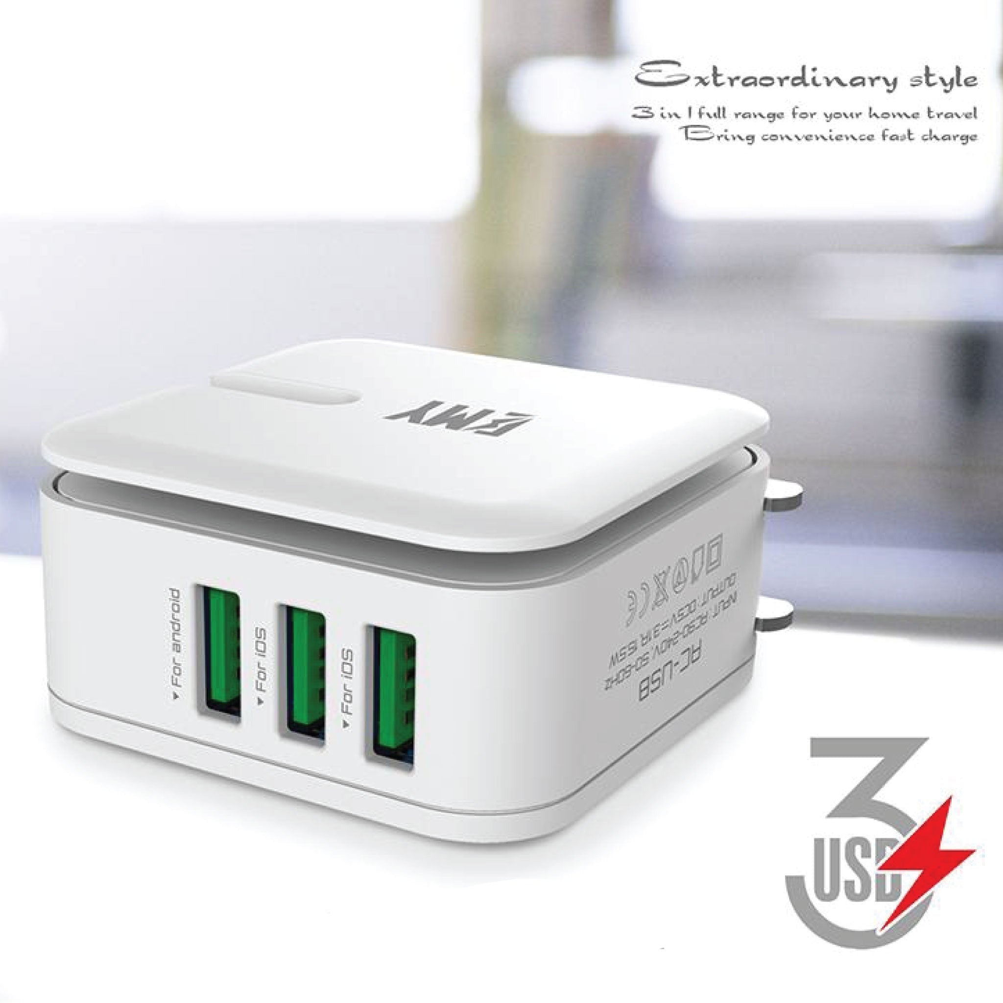 EMY-225 Charger 3 Port