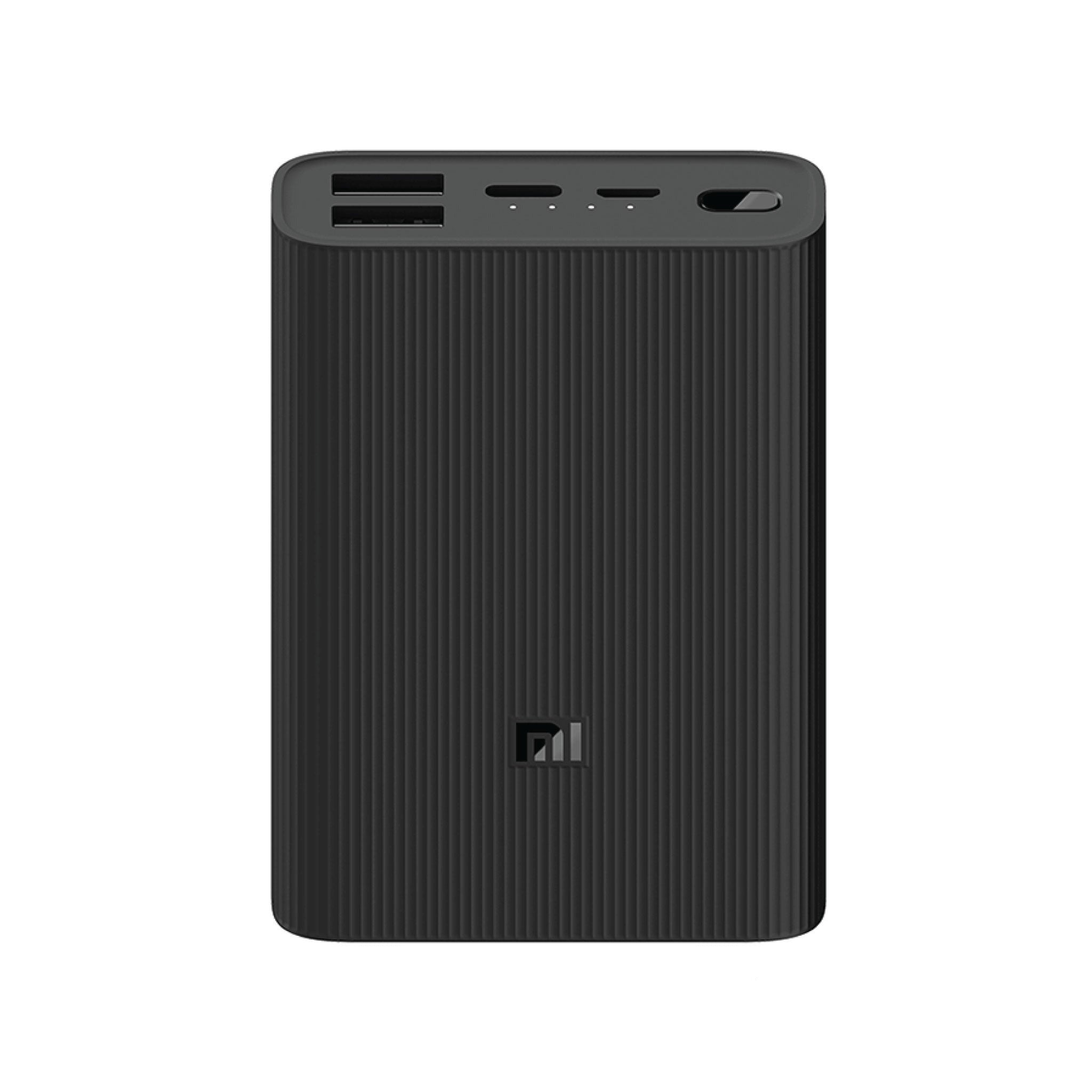 Mi Power bank Ultra compact